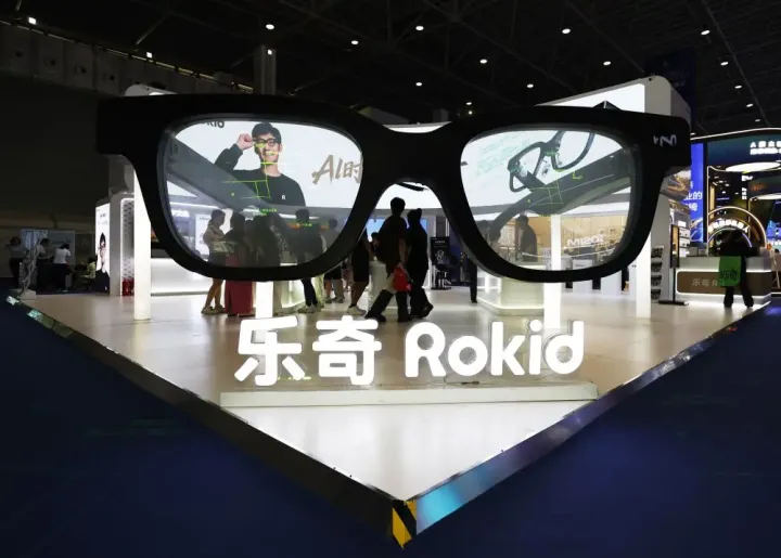 Cina, forte aumento di vendite nei settori legati all’IA