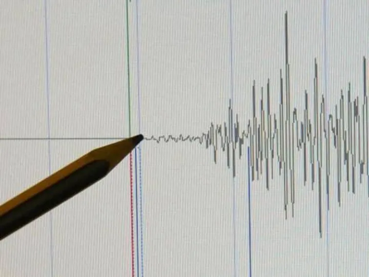 Terremoto in Giappone, scossa di magnitudo 5.6